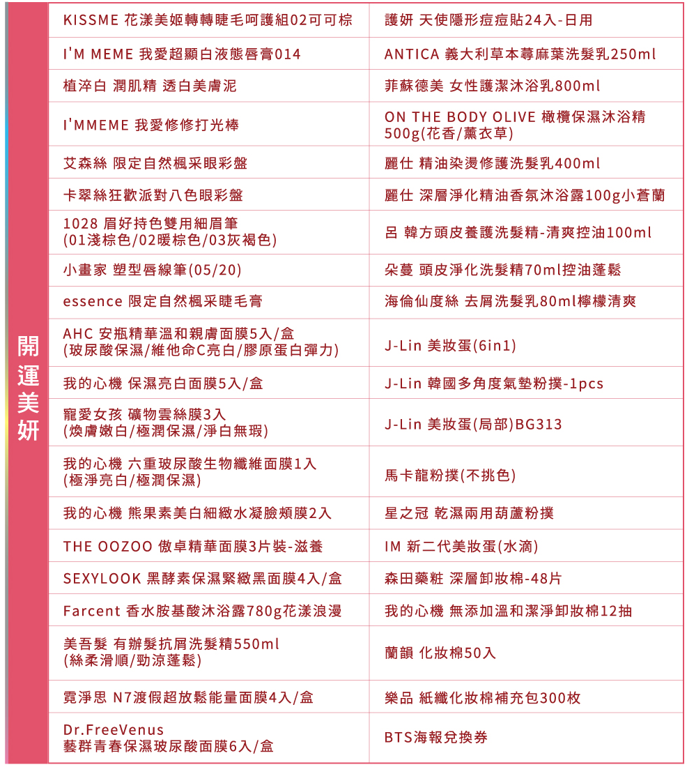 Image 13.png