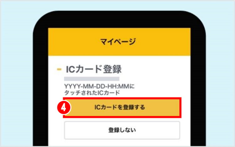 日本單車 HELLO CYCLING 24.jpg