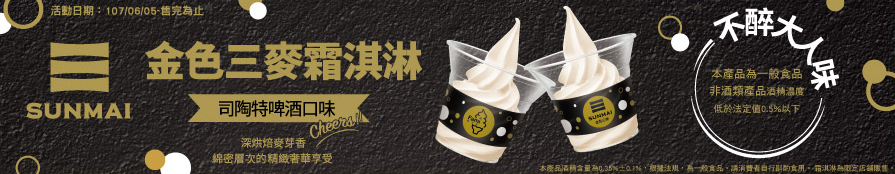 圖片 025.png