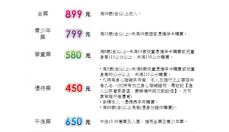 Image 177.png