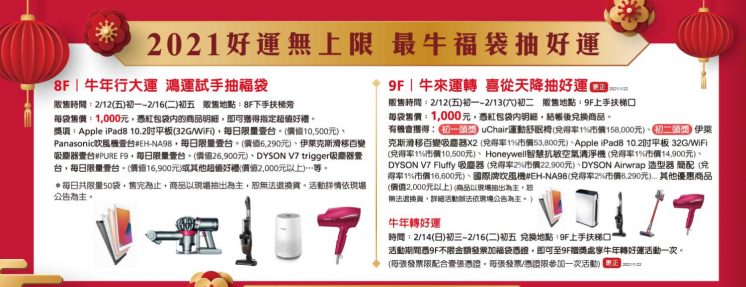 忠孝店.png
