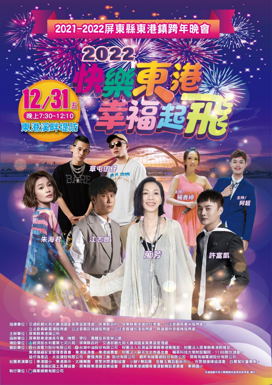 圖片 2.png