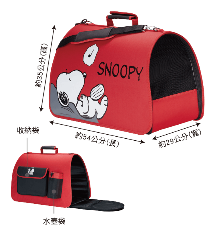7-11寵物精品 (3).png