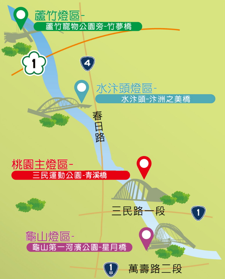 圖片 060_meitu_1.jpg