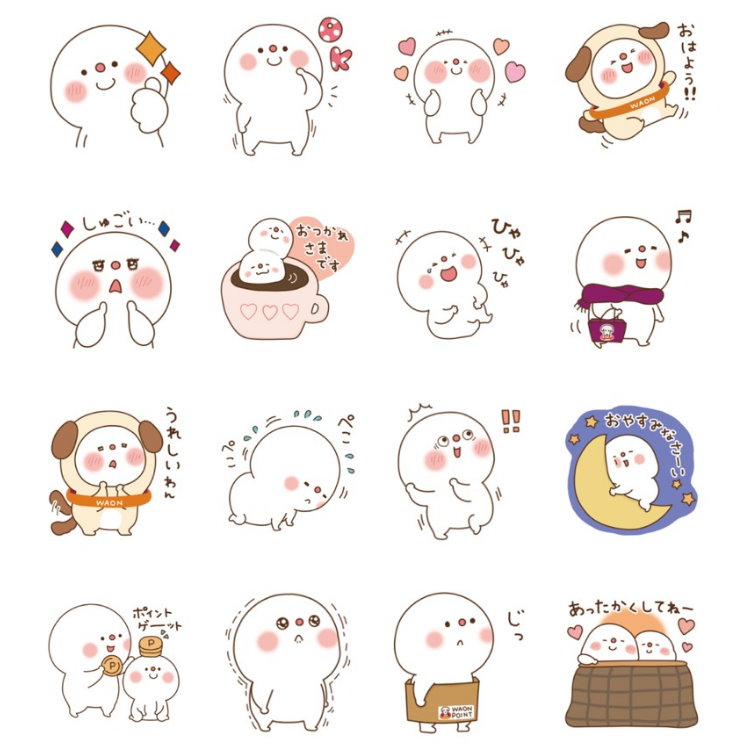 LINE免費貼圖 06.jpg