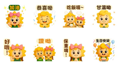 2025-12-16 10 31 28.png