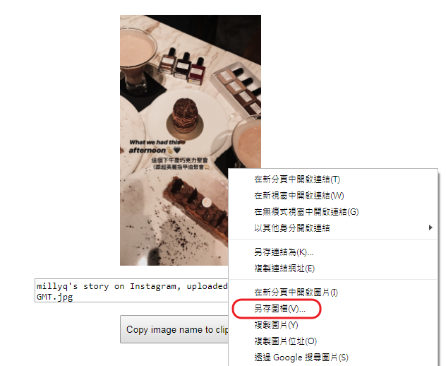 圖片 006.png