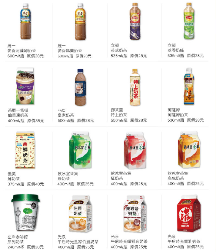 圖片 015.png