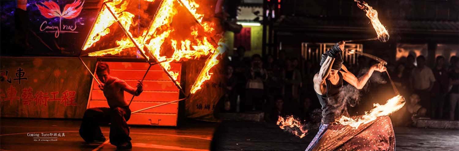 fire.jpg