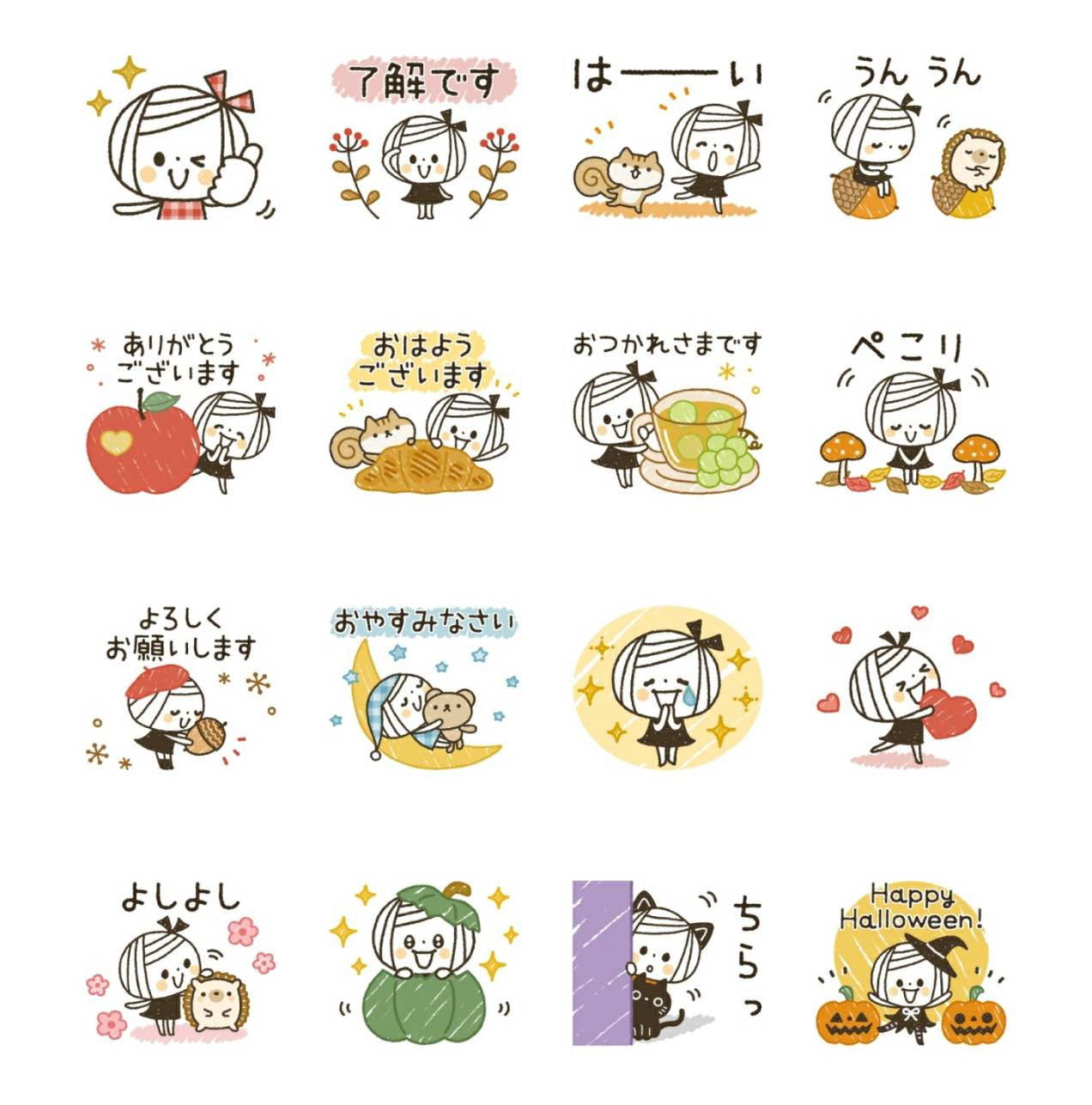 LINE貼圖