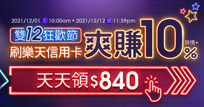 圖片 9.png