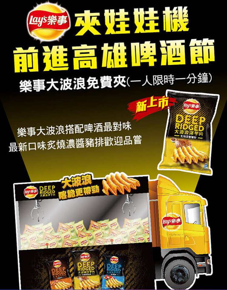 Image 047.png