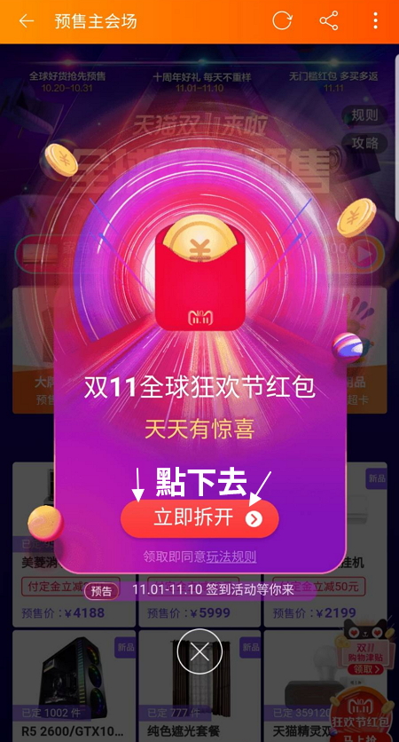 322466.jpg