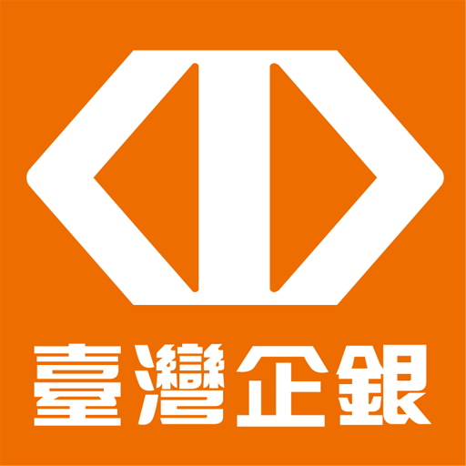 普發一萬台灣企銀.png
