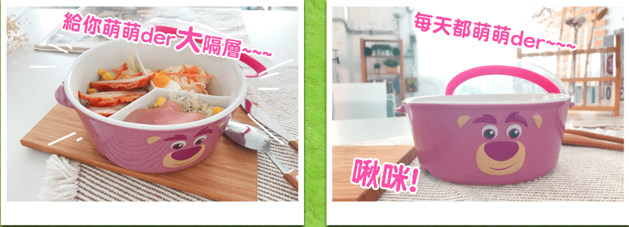 圖片 003.png