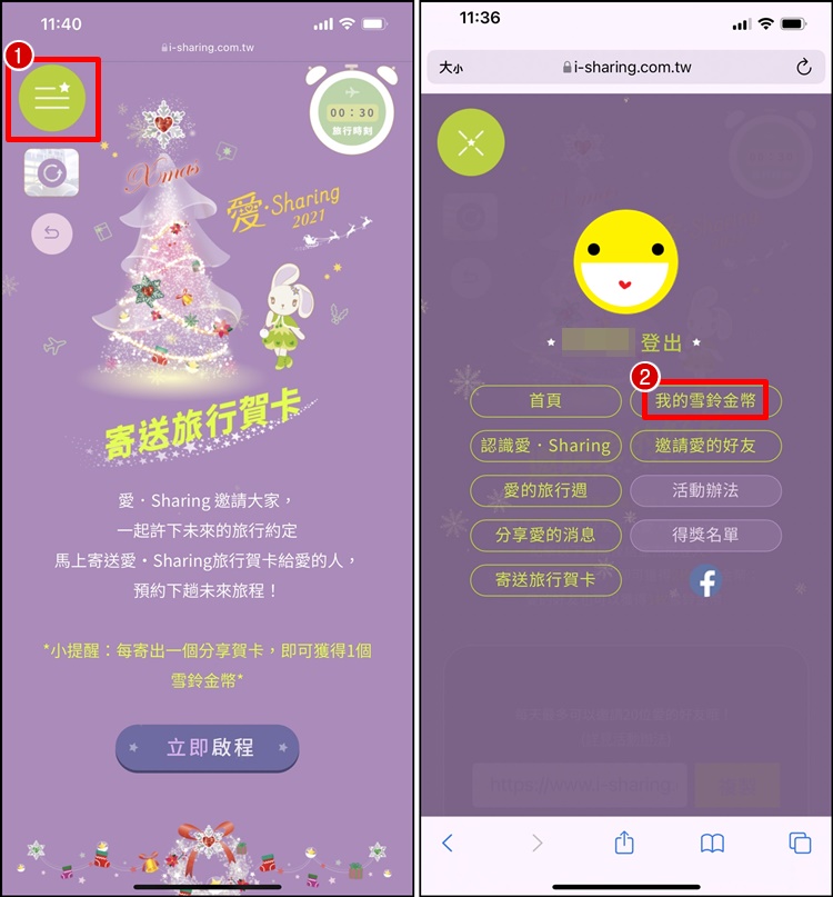 序1.jpg