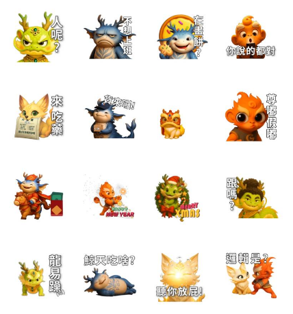 2025-12-23 10 15 37.png