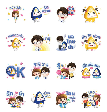 2025-12-09 10 16 24.png