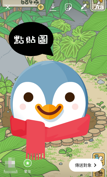 Screenshot_2018-03-02-10-24-40.png