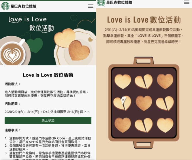 image_from_ios_720 (2)-tile.jpg