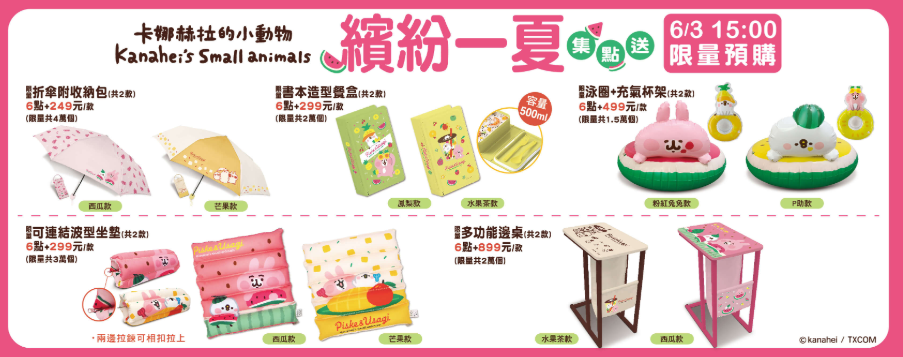 Image 004.png