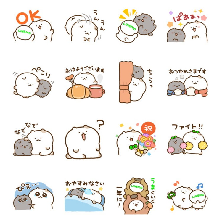 LINE免費貼圖0106 03.jpg