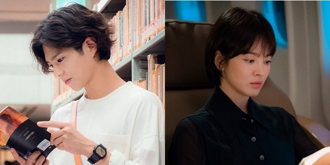 teaser-drama-encounter-park-bo-gum-38-s-a84708.jpg