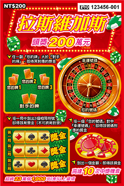 IN1100105_big_4427.jpg