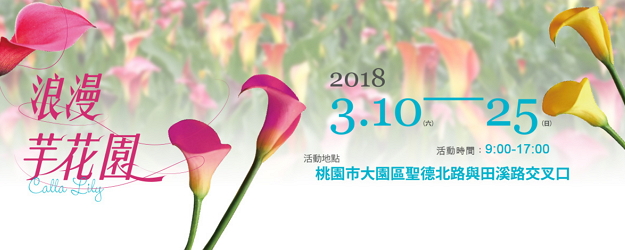 20180204062711844.jpg