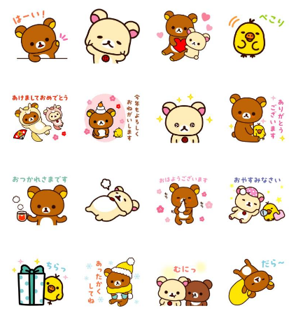 2025-12-23 10 17 15.png