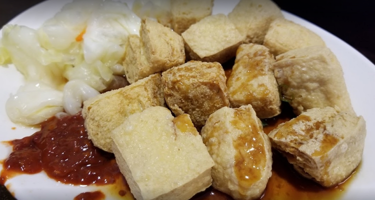 深坑老街 深坑大樹下豆腐.png