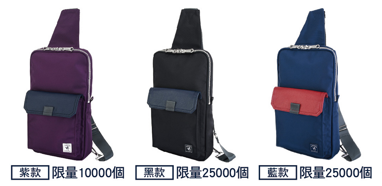 Porter 時尚單肩包.png