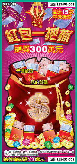 IN1090109_preview_4369.jpg