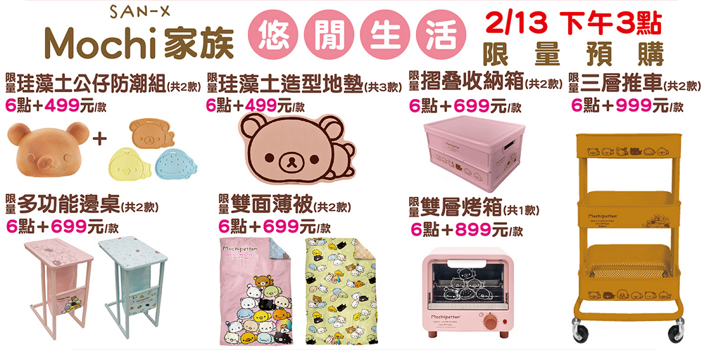 Image 127.png