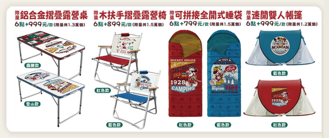 Image 007.png