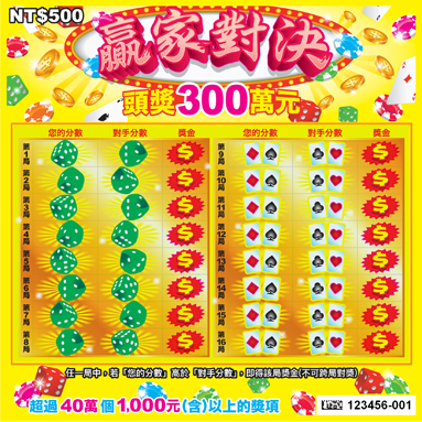 IN1090102_preview_4364.jpg