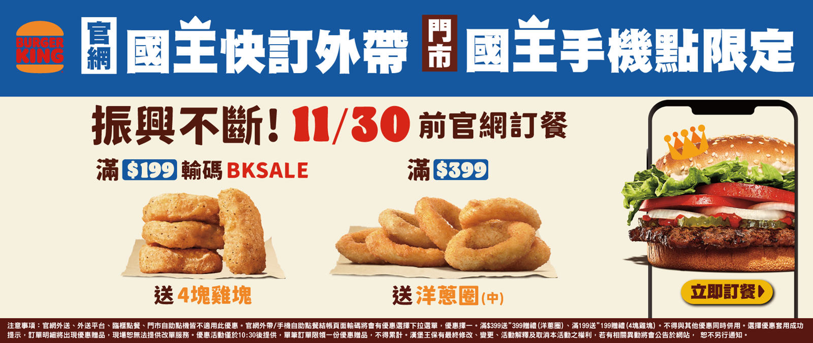 0b081703-bcbe-4ad8-b83c-b73c715a151b.png