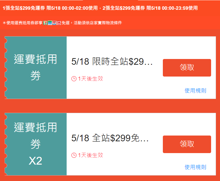 2022,05,16,16,23,12.png