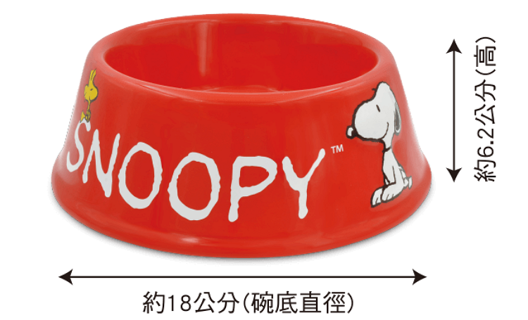 7-11寵物精品 (1).png
