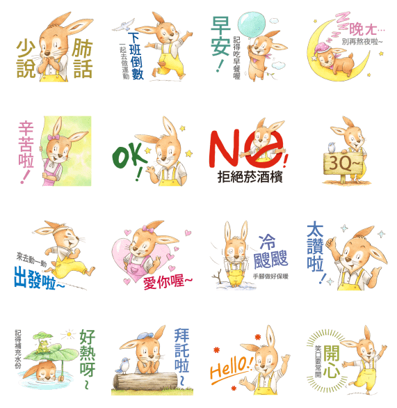 2025-12-10 09 53 21.png