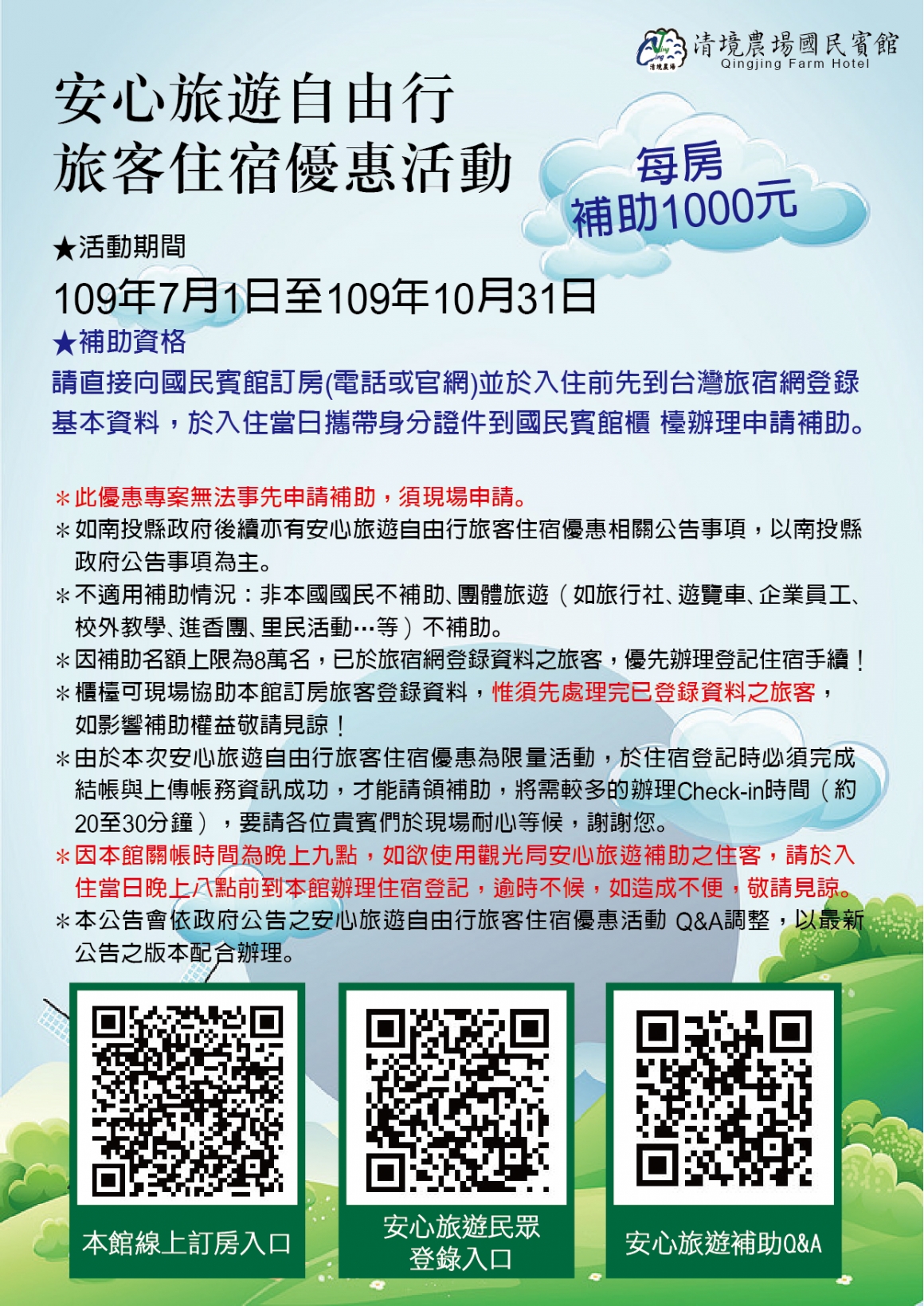 67a0e53bdc9c29b73643d3fe73c9865b.jpg