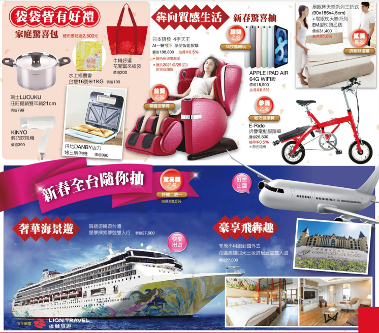 垂楊.png