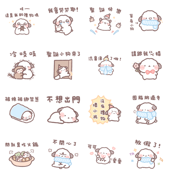 2025-12-10 09 57 01.png