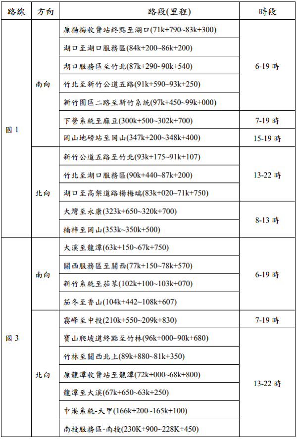 Image 004.png