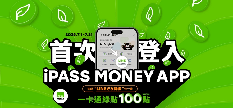 下載.jpg