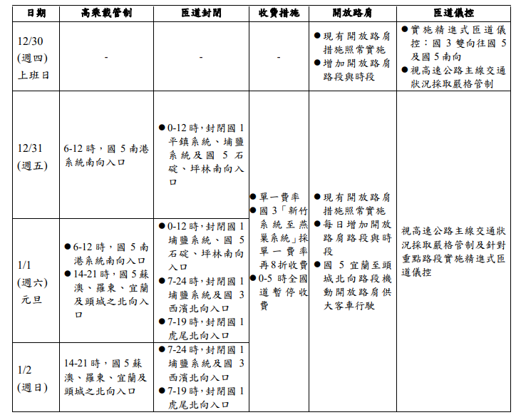 Image 024.png