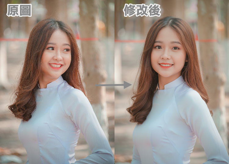 奈米香蕉更換角度.jpg