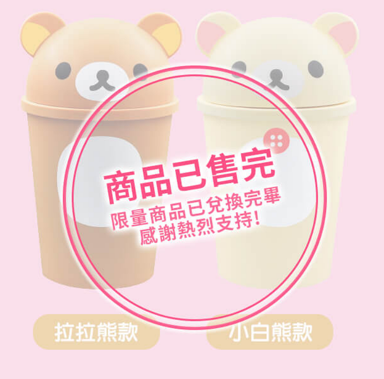 Image 130.png