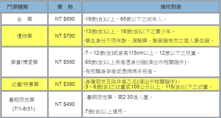 Image 179.png