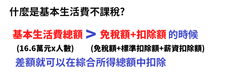 圖片 21.png